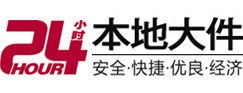 长治大件起重吊车出租有限公司 